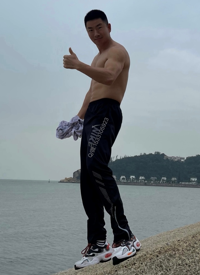 �����̷�